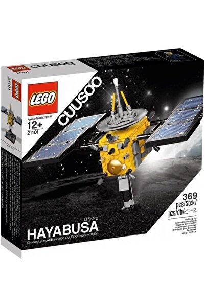 LEGO كوسو هايابوسا جاكسا وكالة الاستكشاف الفضائي اليابانية 21101