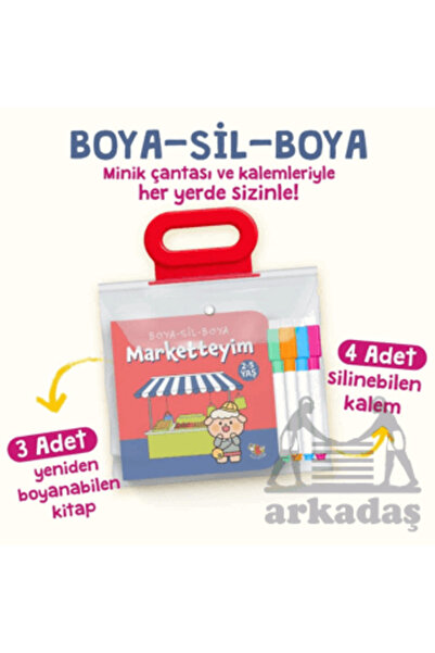 Uçan Kitap Boya Sil Boya - 2 (Marketteyim - Evdeyim - Parktayım / 2-5 Yaş)