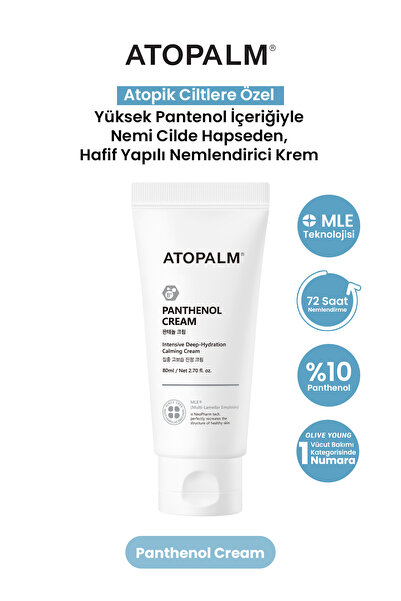 Atopalm Atopik Ciltlere Özel, Pantenol İçerikli, Derinlemesine Nemlendirici K...