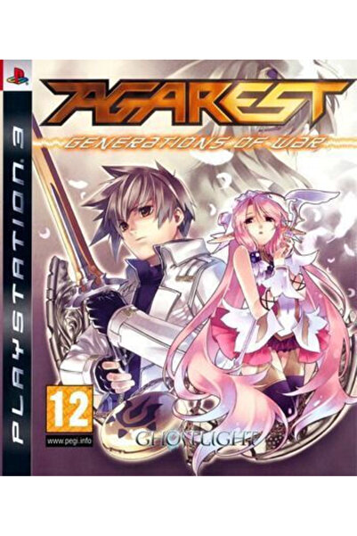 Sony Agarest Generations Of War Συλλεκτική Έκδοση Παιχνίδι PS3 (Μεταχειρισμένο)