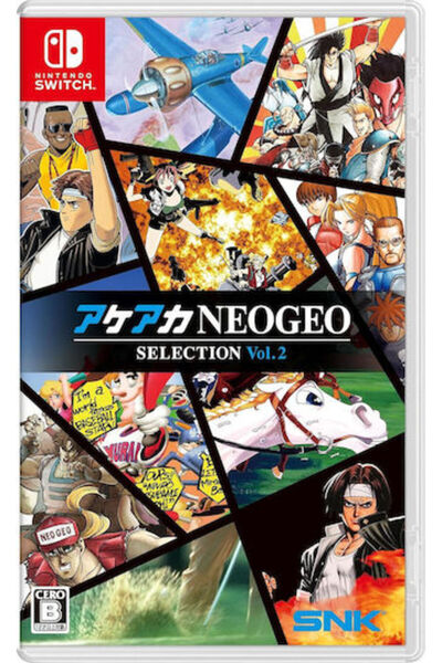 Nintendo NEOGEO Επιλογή Τόμος 2 Παιχνίδια για Switch