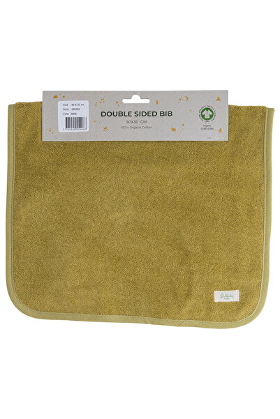 LULLABY PLANET Baveta cu doua fete pentru bebelusi 50X30cm
