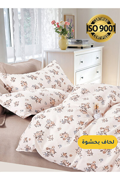 Master Home Textile طقم لحاف مطبوع من الألياف الدقيقة، يناسب سريرًا بمقاس 160...