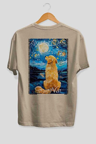 Ankhises Μπλουζάκι  "For Dog Lovers " με στάμπα 6 σκυλιών στην πλάτη, Μπεζ Ov...