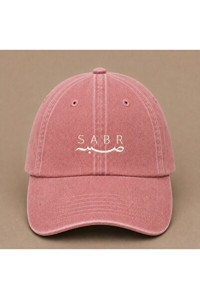WeavedCo Sabr (Patience) Embroidered Vintage Washed Cap Hat