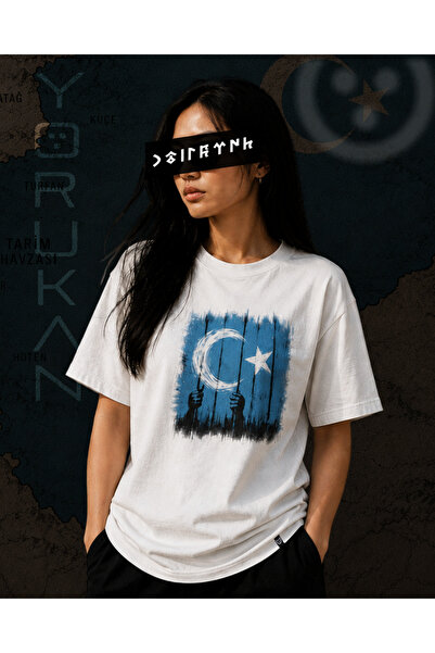 YORUKAN D. Türki̇stan - Printed Unisex Regular Fit T-Shirt