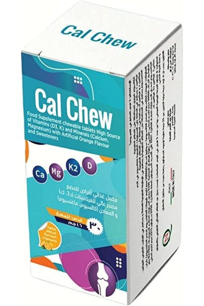 NQ Cal Chew 1.6g 30 Chewable Tabs