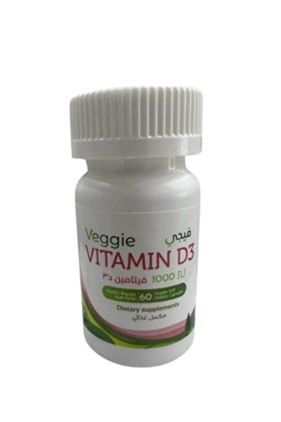 VEGGIE Vitamin D3 5000 وحدة دولية 60 Capsule