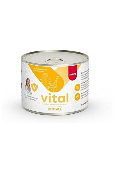 Mera MERAVITAL Urinary Support Wet Cat Food - Specialized Diet for Urinary Tr...