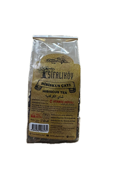 Hibiskus Çayı 80 Gr (12 Adet Koli)