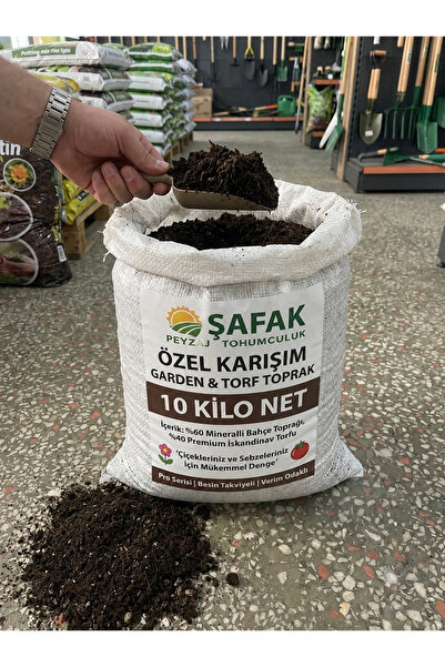 ŞAFAK PEYZAJ TOHUMCULUK Özel Karışım Bahçe Ve Torf Toprak 10 Kilo