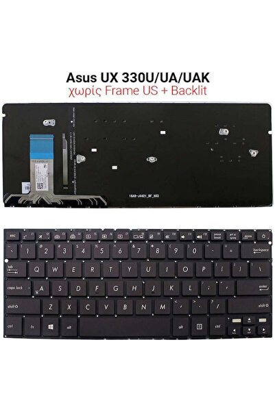 ASUS Πληκτρολόγιο φορητού υπολογιστή για UX330U UX330UA UX330UAK χωρίς πλαίσι...