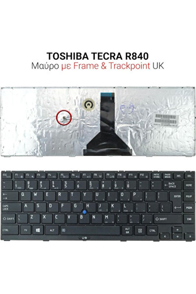 Toshiba Πληκτρολόγιο φορητού υπολογιστή για Tecra R840 R940 με πλαίσιο και Tr...