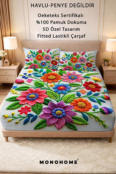 MonoHome Plahta sa gumom 100% pamuk Percale Premium serija Specijalni dizajn ...