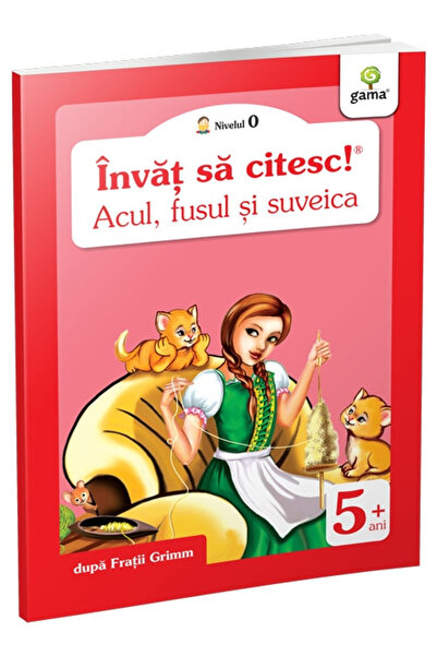 Editura Gama Acul, Axul și Suveicula, - Editura Gama