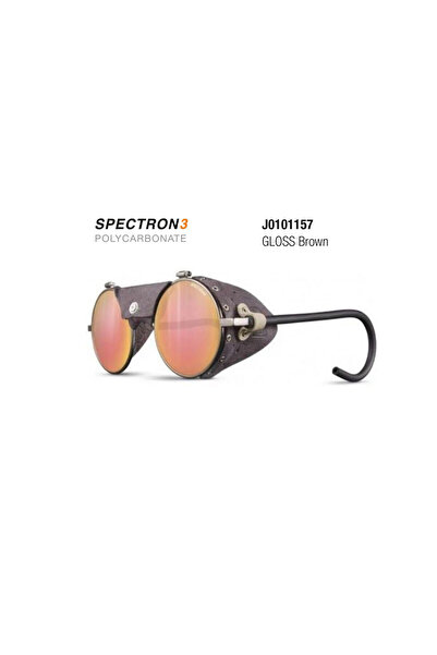 Julbo فيرمونت كلاسيك بولي كاربونيت سبيكترون - بني