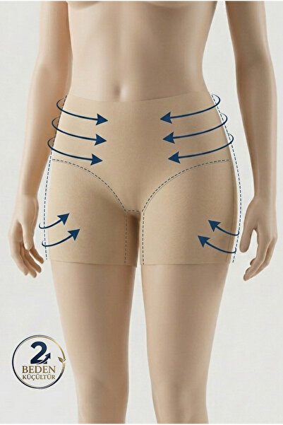 Altınay Women's Laser Cut High Waist Corset Boxer Shorts Slimming Non-Marking...