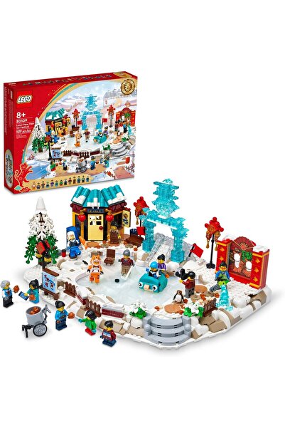 LEGO مجموعة بناء مهرجان الثلج للسنة القمرية الجديدة 80109؛ هدية للأطفال من سن...