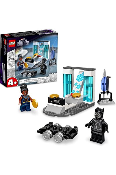 LEGO مختبر شوري من مارفل، 76212 لعبة تعليمية لبناء شخصية بلاك بانثر مع شخصيات...