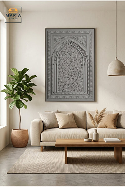 MARIA HOMES Islamic Geometric Wall Art Panel – Decorative Arabic Relief Wall ...