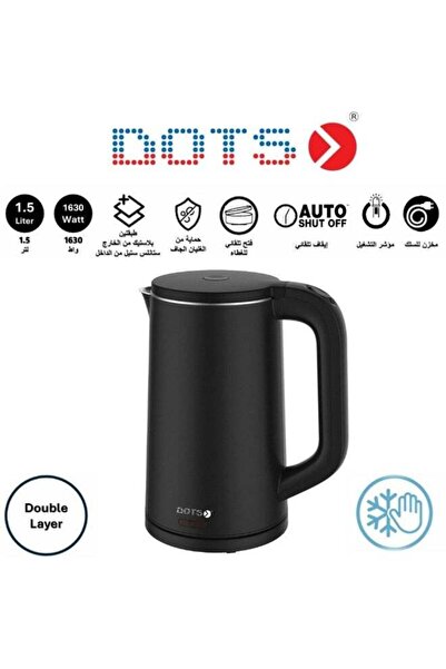 DOTS Double Layer Kettle, Stainless Steel Inside and Plastic Outside, 1.5 Lit...