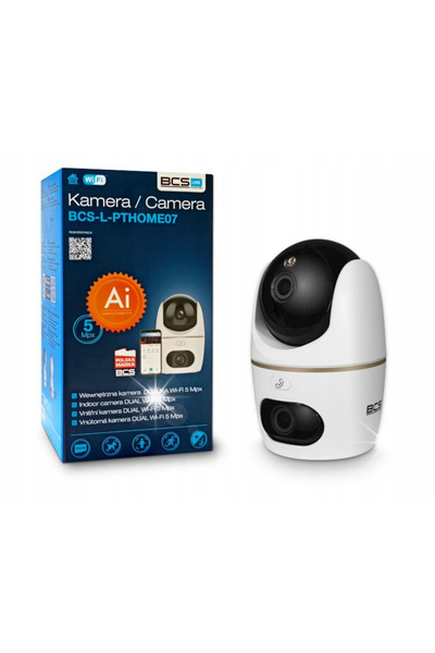 Bcs Learning & Development Limited Cameră IP de interior BCS BCS-L-PTHOME07 W...