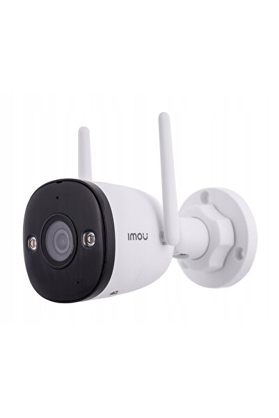 Imou cameră IP Bullet 3 5MP Ethernet, Wi-Fi