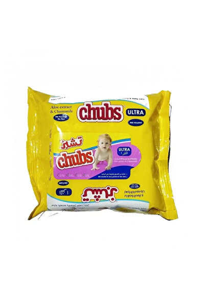 chubs Ultra Pocket Sized Baby Wipes- 5pcs