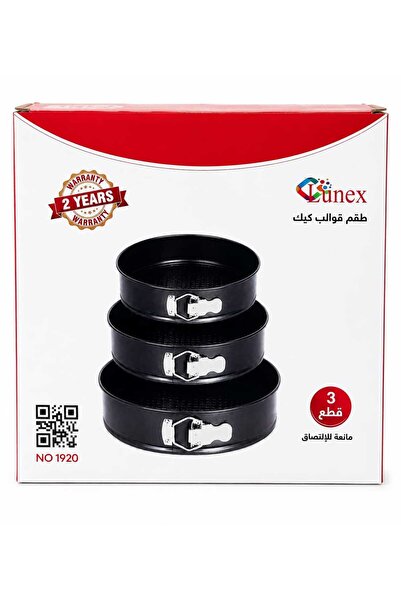 Genaric 3 PCS Springform Cake Pan Set (24 cm, 26 cm, 28 cm)