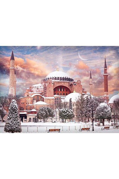 KILIÇASLAN SHOP BLUE FOCUS 1000 PARÇA PUZZLE AYASOFYA CAMİ