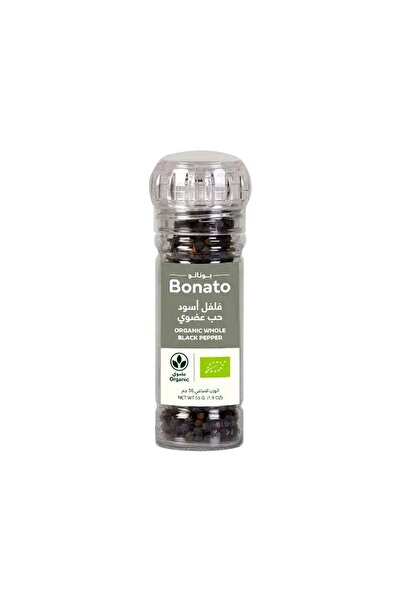 bonato فلفل أسود حب 55 جم بوناتو