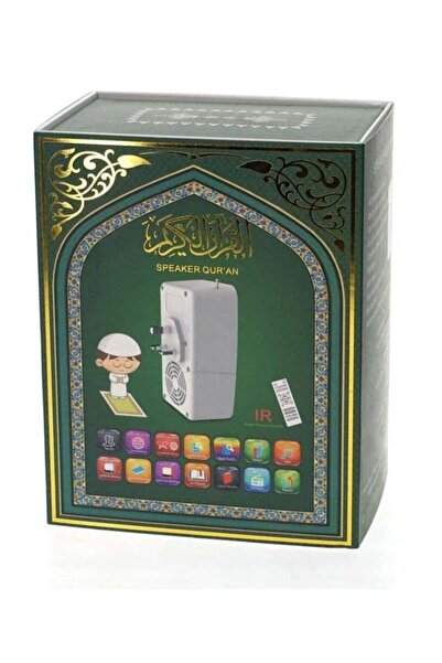 equantu SQ-669 Quran Speaker with Wireless Control