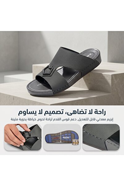Saudi Step Men's Modern Classic Sharqi Sandals - Premium Brown Leather