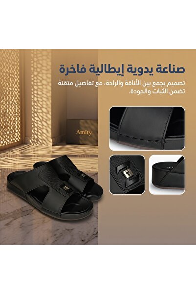 Saudi Step Men's Urban Traditional Leather Sandals - 4cm Elevated Sole