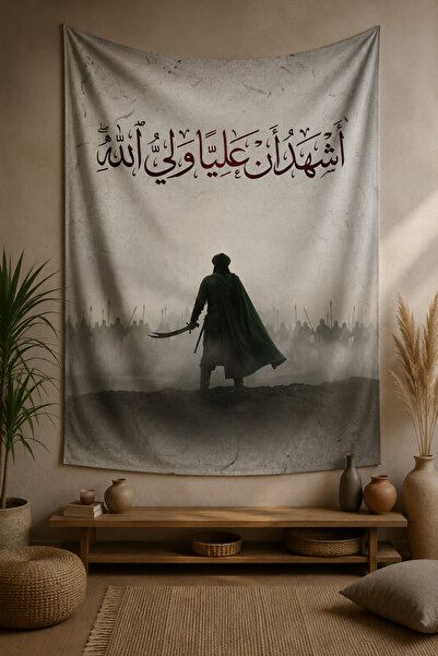 Vagonik Hz Ali Wall Covering Wall Tapestry First Class Fabric and Printing