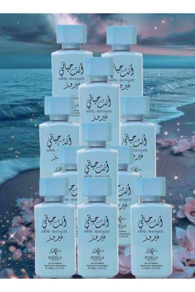 ROSELLA 11 قطعة من عطر أنت هاياتي فيرفز 100 مل