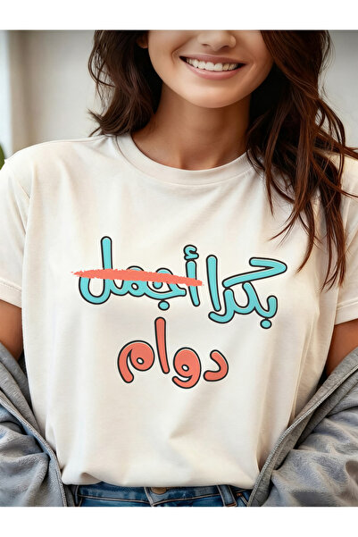 YHDZ تيشيرت نسائي كاجوال من قطن 100%، نسيج قابل للتنفس، قابل للغسل في الغسالة