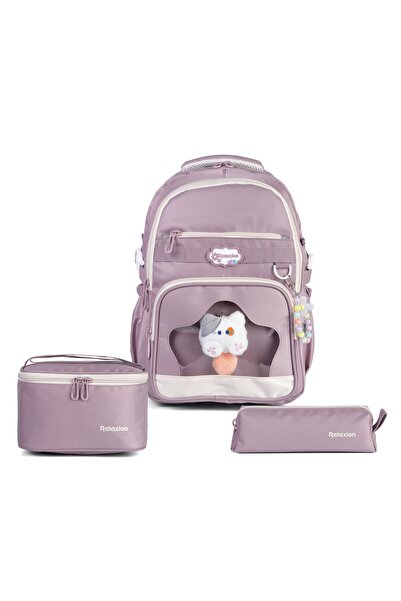 Relaxion Set of 3 Children's Primary School Bags with Pen Holder and Lunch Ba...