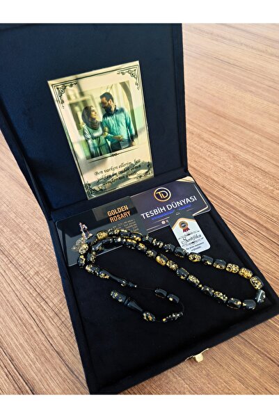 Suat Gümüş ve Tesbih Dünyası Photographed Systematic Prayer Beads with Certif...