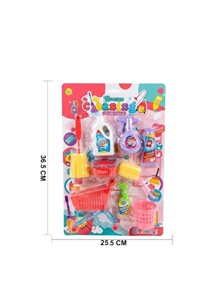 iTajir Kids Cleaning & Tidying Tool Set Toy - Interactive Housekeeping Playse...