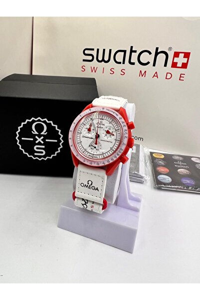 watchee Master quality S watch. Good quality