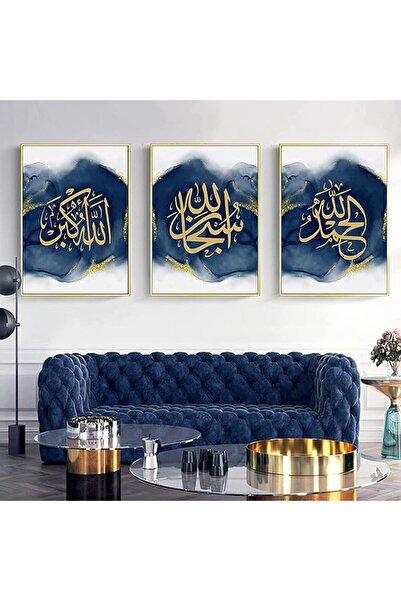 ESSESORIES PWTXKAH Islamic Abstract Blue Work Muslim Motivational Picture Blu...