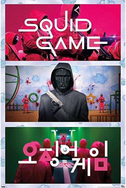 ESSESORIES Netflix Squid Game Collage Gaming Poster Wall Art Room Decor Self ...