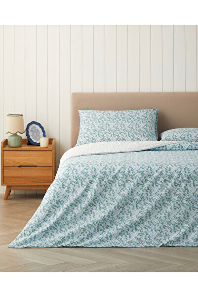 English Home Chirping Bloom Kolay Ütülenir Çift Kişilik Nevresim Seti 200x220...