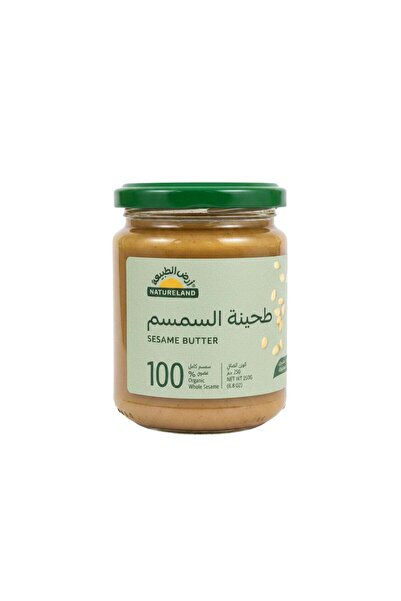 natureland Sesame Paste 250 g from the Land of Nature