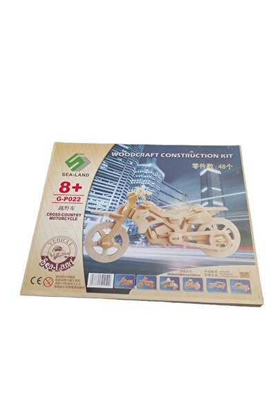 Ahşap 3D Maket Cross-Country Motorsiklet Yapım Seti - 48 Parça