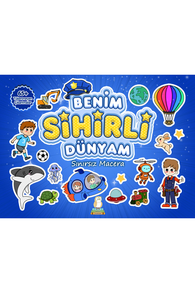 Nar Yayınları BENİM SİHİRLİ DÜNYAM - SINIRSIZ STİCKER YAPIŞTIRMA KİTABIM