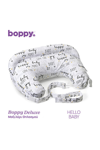 Chicco Μαξιλάρι Θηλασμού Boppy Deluxe Hello Baby Για 0+