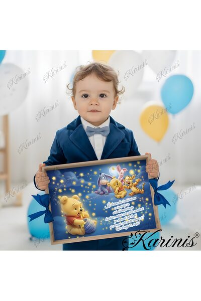 Karinis Set Tava pentru Taiere Mot si Rupere Turta Complet cu Accesorii pentru baieti, 7 Piese, Tavita Mot, Model Model Winnie The Pooh, 32x24 cm, Prima Aniversare Un An, Cadou Un An, Albastru