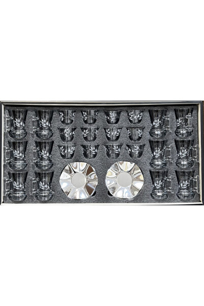 ALQANNAS Tea Cup Set or Coffee Cup Set Crystal Embossed with Saucer Steel 36P...